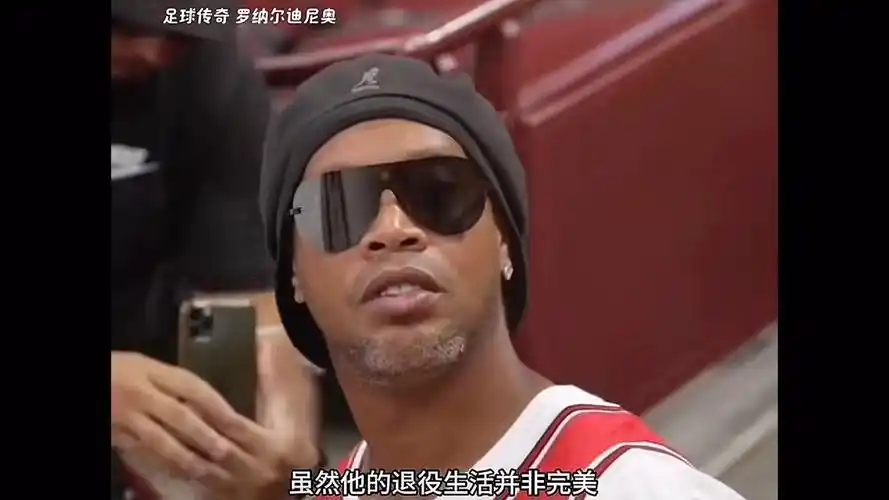 了粉丝粘性